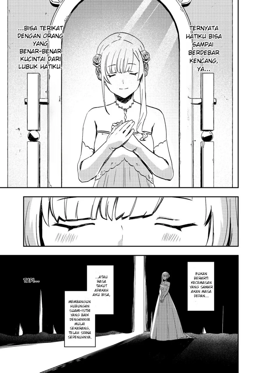 Taidana Akuyaku Kizoku no Ore ni, Konyaku Hakisareta Akuyaku Reijo ga Totsuidara Saikyo no Fufu ni Narimashita Chapter 7 Fix Gambar 9